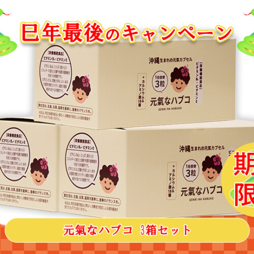 CP_2025-DM-Winter--M_08--G_17-01--J_4518989106324