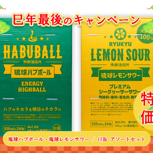 CP_2025-DM-Winter--M_09--S_04_05_10--J_0000000000000