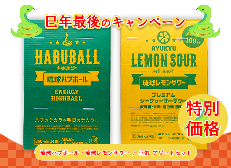 CP_2025-DM-Winter--M_09--S_04_05_10--J_0000000000000