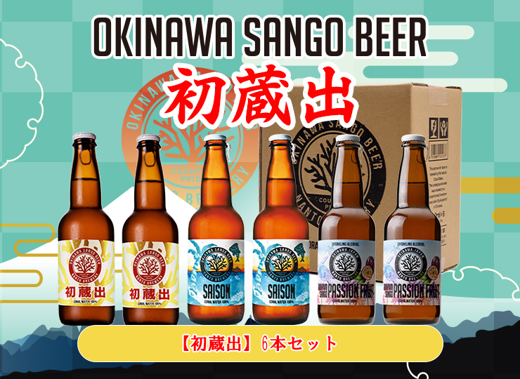 M_03--G_051--new-year-2026