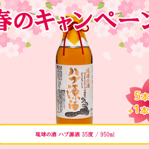 M_01--G_02-03--J_4518989000301