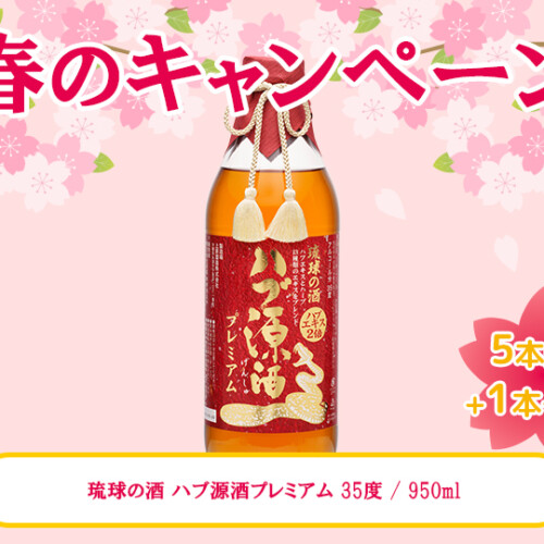 M_01--G_03-02--J_4518989100704