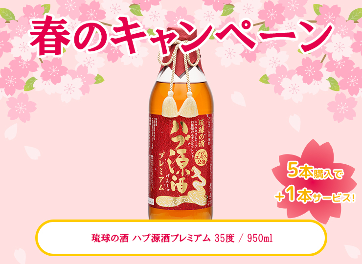 M_01--G_03-02--J_4518989100704