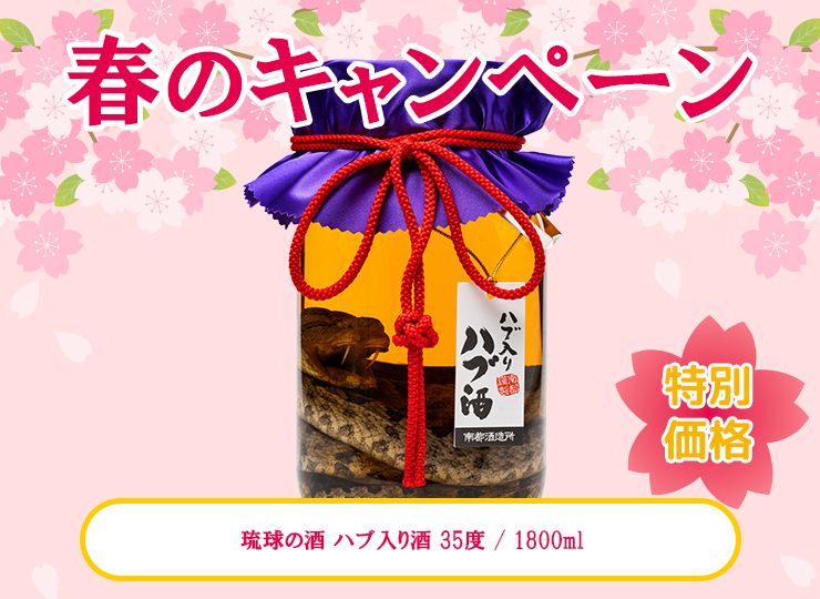 M_01--G_04-03--J_4518989000189