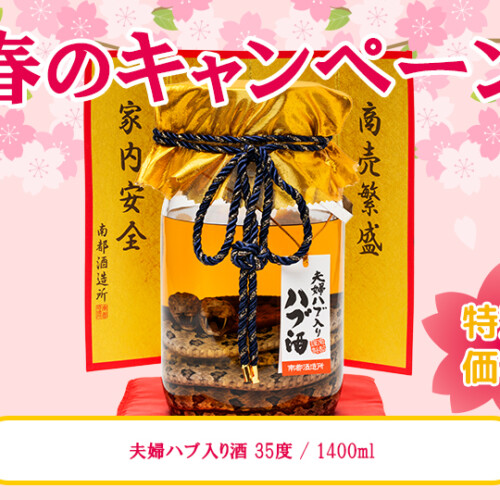 M_01--G_05-01--J_4518989000912