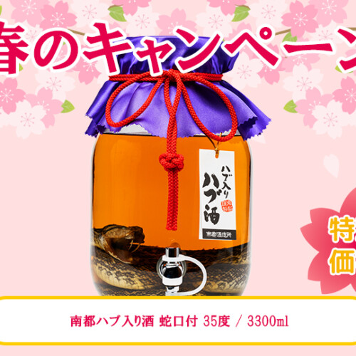 M_01--G_07-01--J_4518989092474