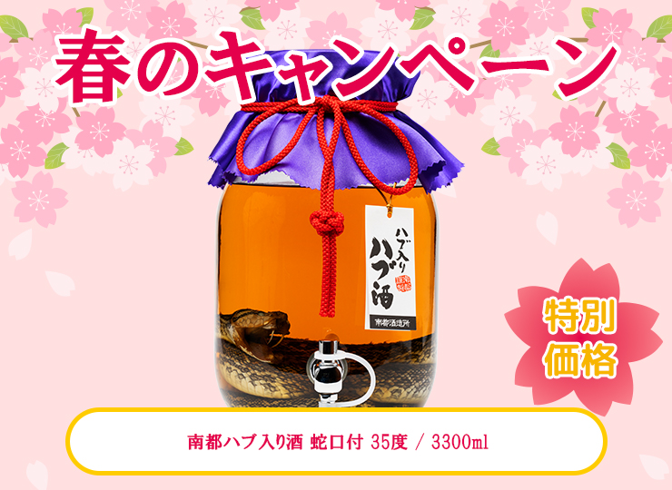 M_01--G_07-01--J_4518989092474