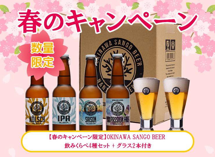 CP_2026-DM-Spring--M_03--J_4518989101077--A1