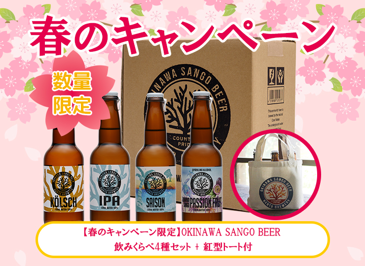 CP_2026-DM-Spring--M_03--J_4518989101077--A2