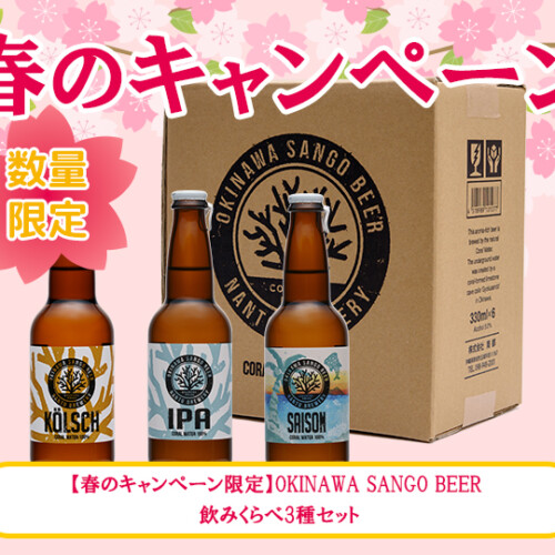 CP_2026-DM-Spring--M_03--J_4518989101077--B1