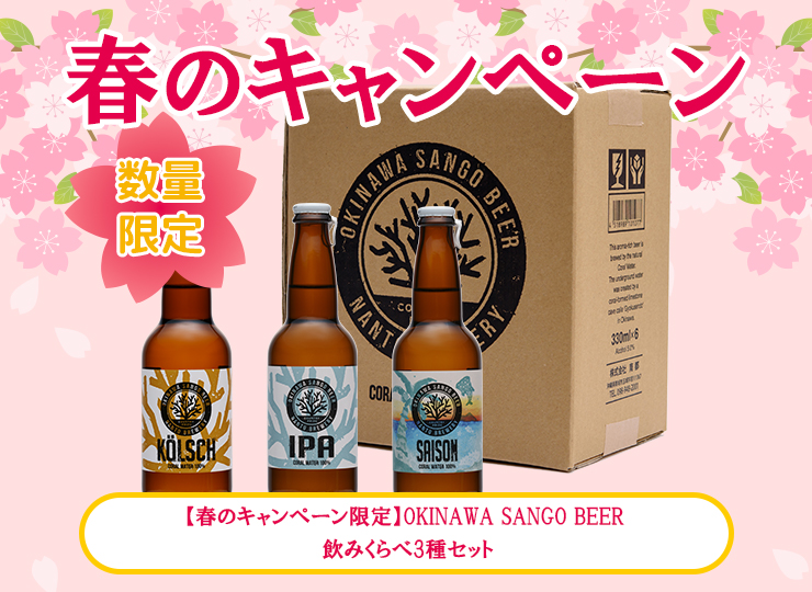 CP_2026-DM-Spring--M_03--J_4518989101077--B1