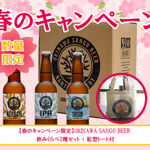 CP_2026-DM-Spring--M_03--J_4518989101077--B2