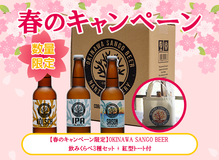 CP_2026-DM-Spring--M_03--J_4518989101077--B2