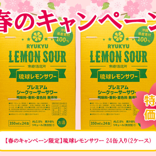 CP_2026-DM-Spring--M_05--S_10--J_4518989103439