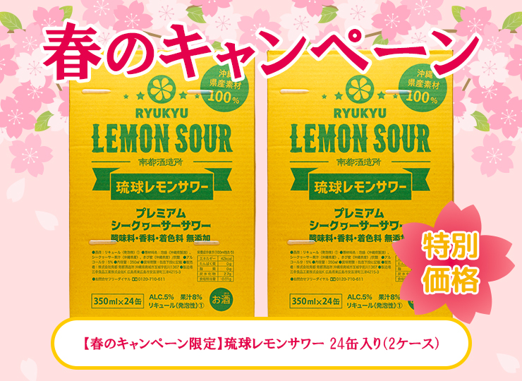 CP_2026-DM-Spring--M_05--S_10--J_4518989103439