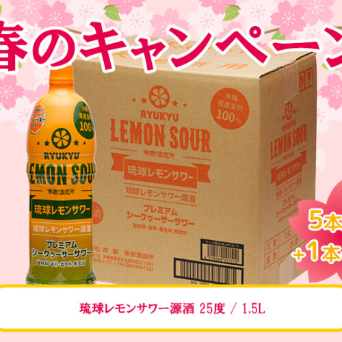 M_05--G_02-02--J_4518989101503