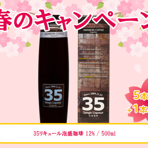 M_06--G_01-02--J_4518989600037