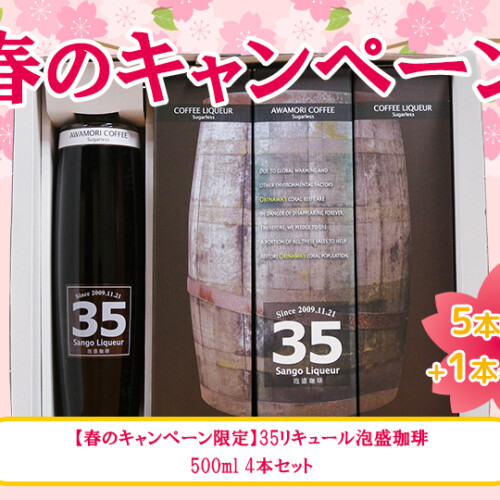 CP_2026-DM-Spring--M_08--S_09_10--J_4518989600037