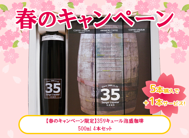 CP_2026-DM-Spring--M_08--S_09_10--J_4518989600037