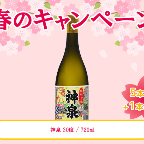 M_07--G_01-04--J_4541540300053