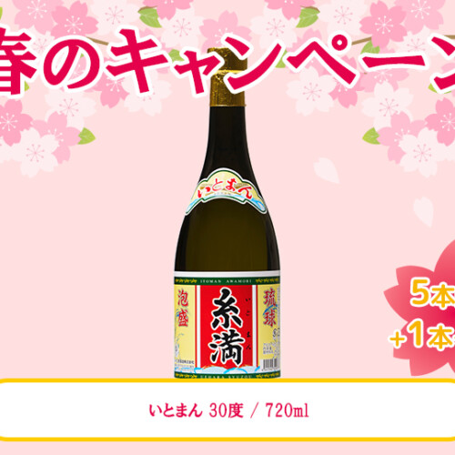 M_07--G_03-01--J_4541540300077