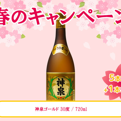 M_07--G_04-01--J_4541540300251