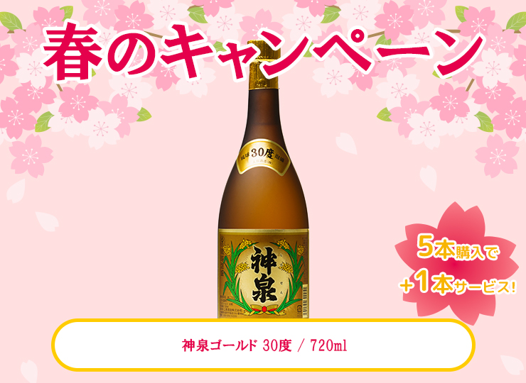 M_07--G_04-01--J_4541540300251