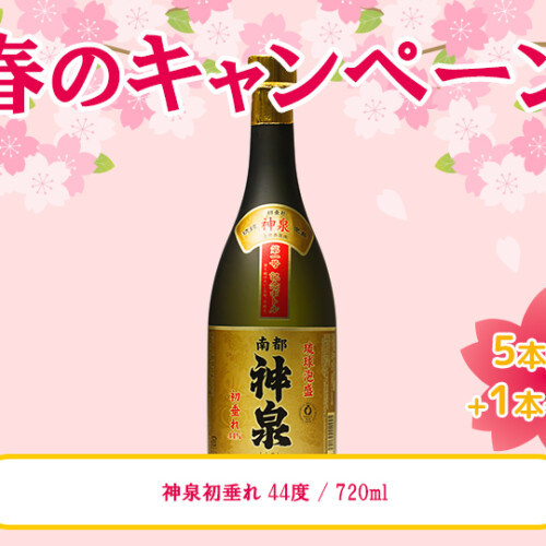 M_07--G_06-01--J_4541540440025