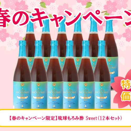 CP_2026-DM-Spring--M_08--S_09_10--J_4541540100028