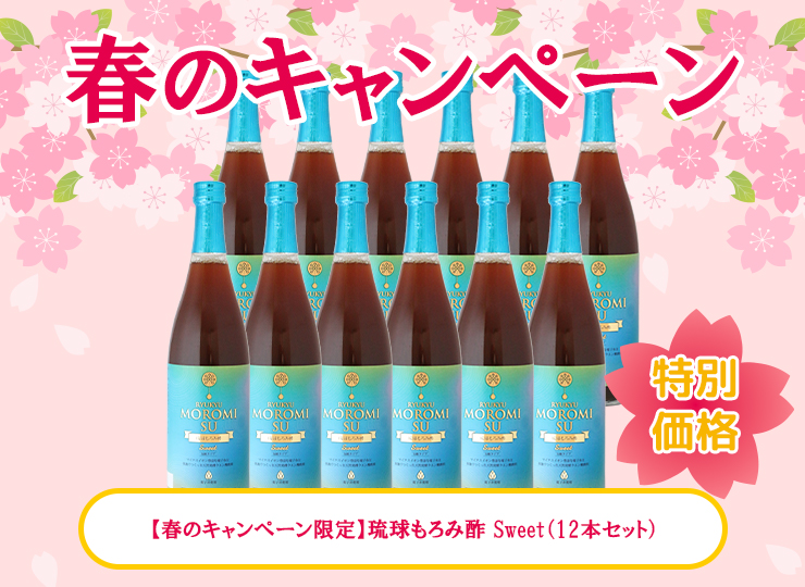 CP_2026-DM-Spring--M_08--S_09_10--J_4541540100028