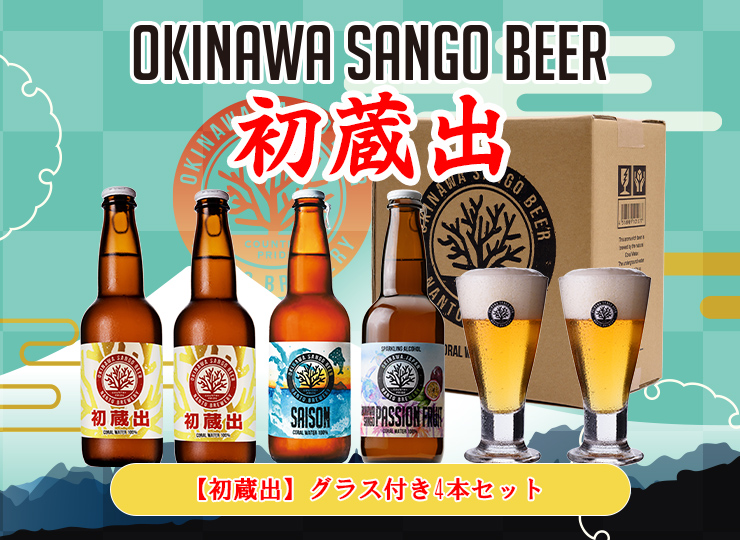 M_03--G_051--new-year-2026